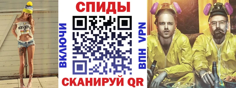 Амфетамин 98%  Луза 