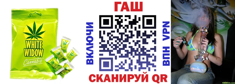 shop телеграм  Луза  Canna-Cookies марихуана 