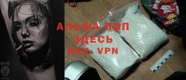 дистиллят марихуана Няндома