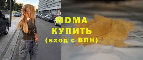 спиды Алексин
