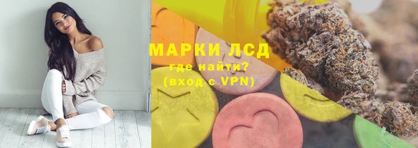 каннабис Алзамай
