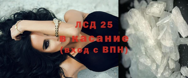 каннабис Алексеевка