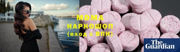 каннабис Алексеевка
