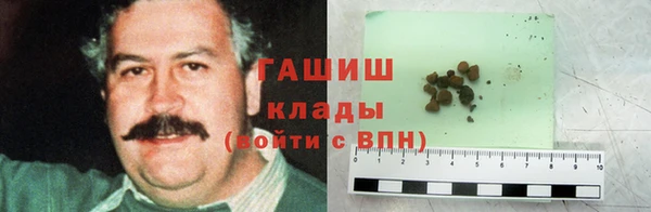 MDMA Premium VHQ Нязепетровск
