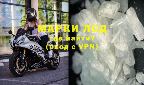 спиды Алексин
