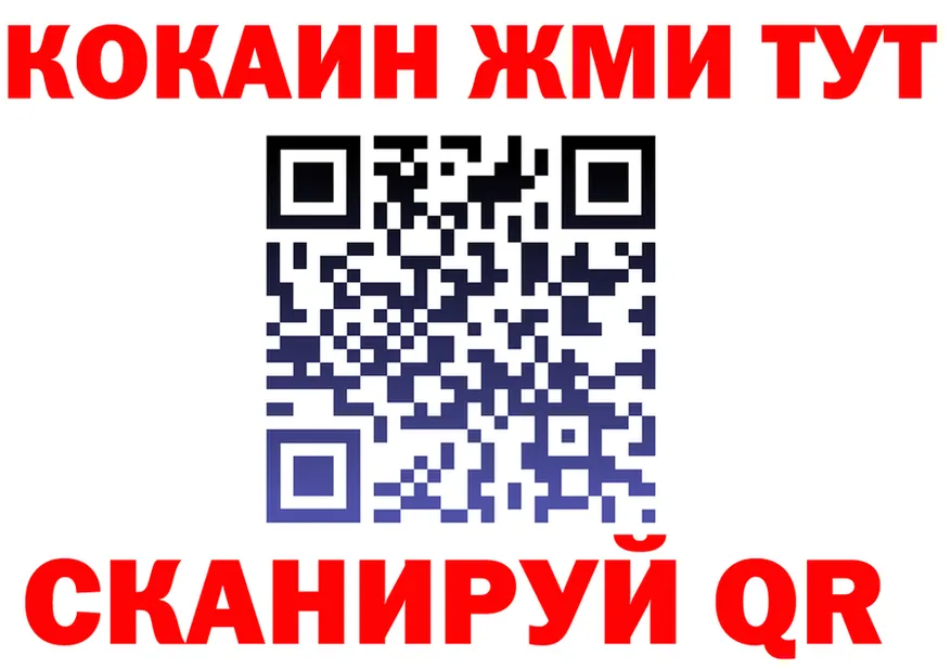МЯУ-МЯУ 4 MMC зеркало дарк нет KRAKEN Луза