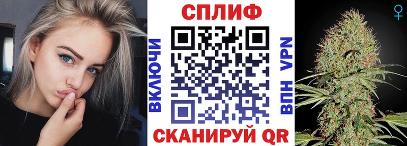 где продают Луза МАРИХУАНА Ganja